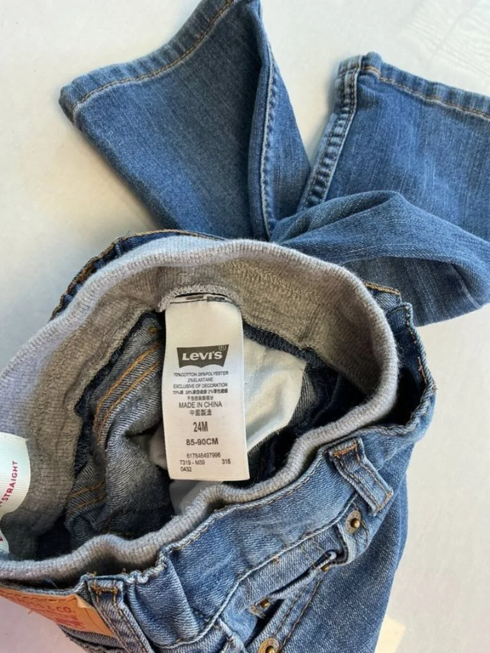 Champion Sweatsuit & Levi’s Jeans Bundle Toddler 24M